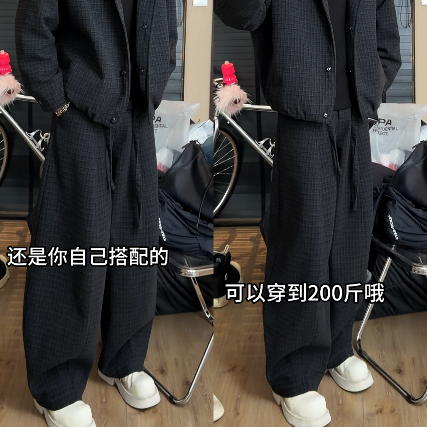 潮流时尚格子设计感休闲裤