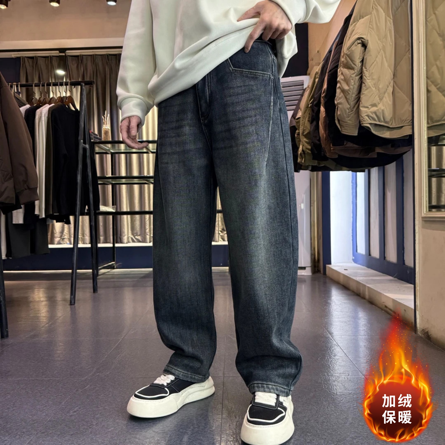 冬季新款时尚简约男士美式复古水洗做旧弯刀裤简约百搭加绒牛仔裤