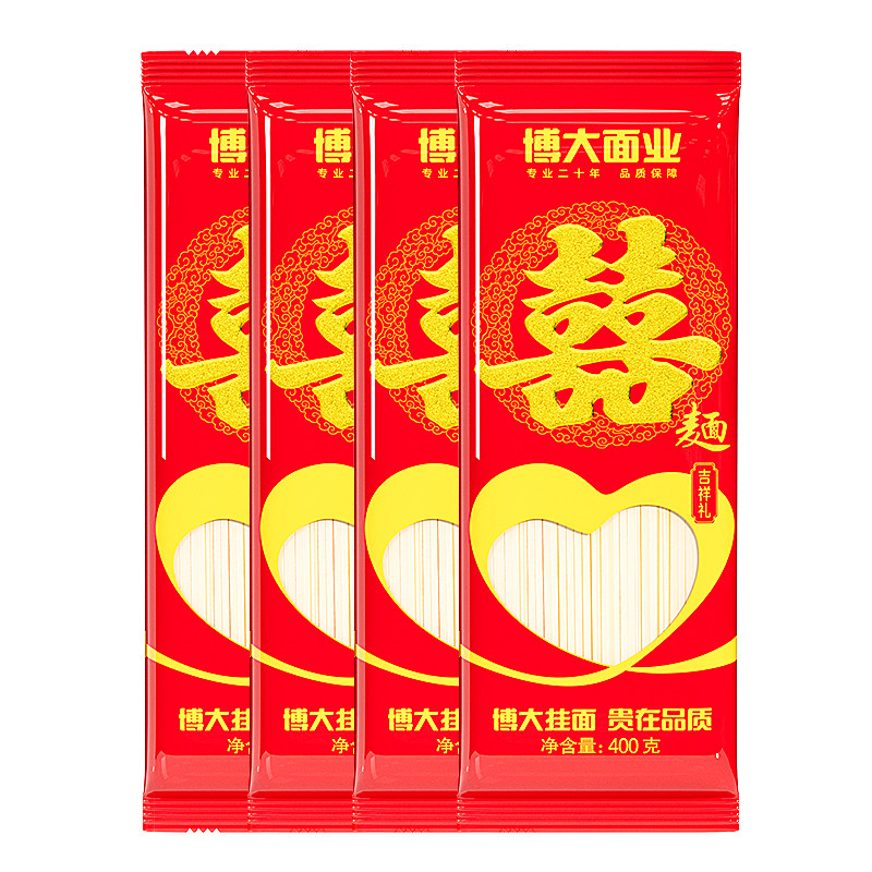 【博大喜面400g/袋】寿面生日面