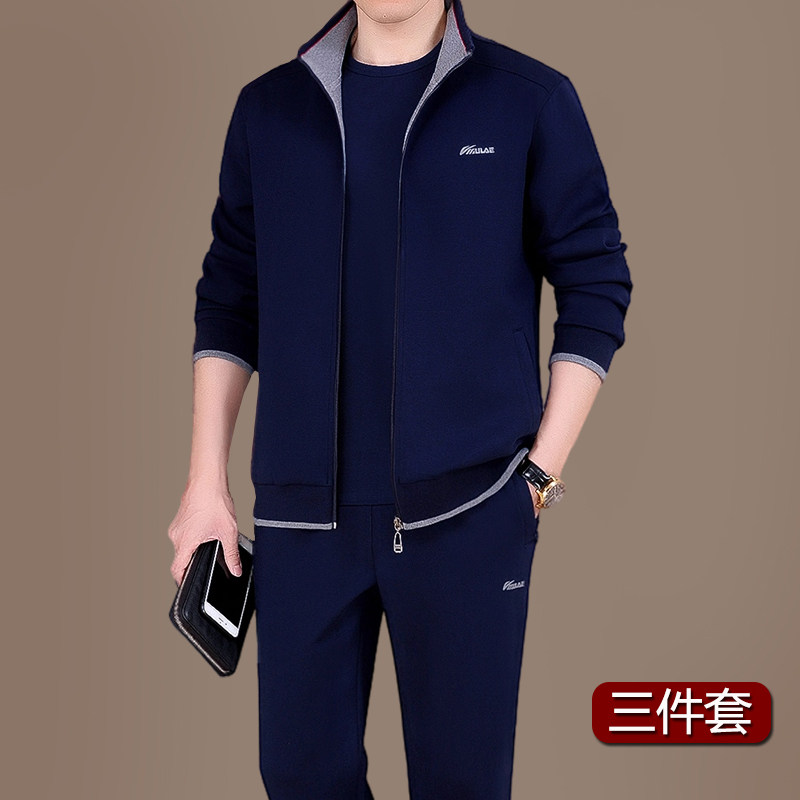 运动套装男春秋季中老年纯棉运动服大码休闲卫衣中年爸爸装三件套