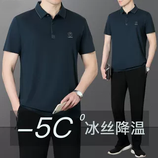 中年人男士爸爸夏装套装