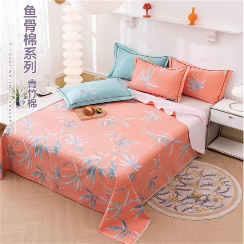 高端榻榻米床单炕单纯棉加厚优质老粗麻布2.53.541鱼骨纹青竹叶子