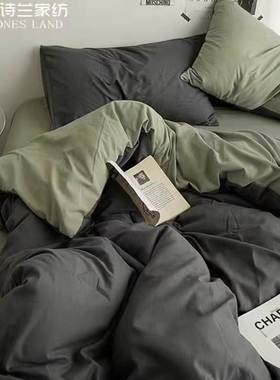 plain bed linen cover pillow student bedding set sheet case