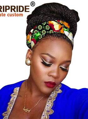 非洲印花全棉蜡布头巾头饰发带饰品女 African hair band