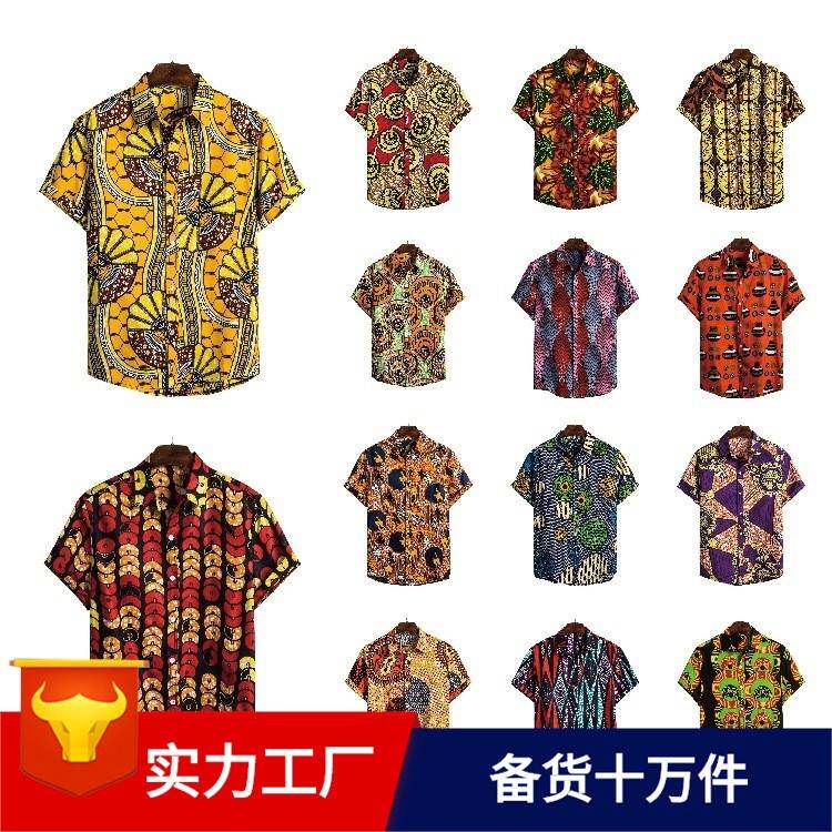 Men shirt T-shirt非洲民族风印花短袖休闲花衬衫男装上衣