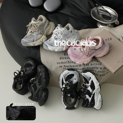 『巴黎铆钉Rivet』25.S/S儿童老爹运动鞋双网巴恩风  250020