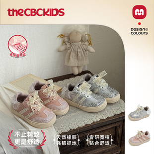 『GlitterSneaks』亮片丝带儿童板鞋女童春秋童鞋 256190