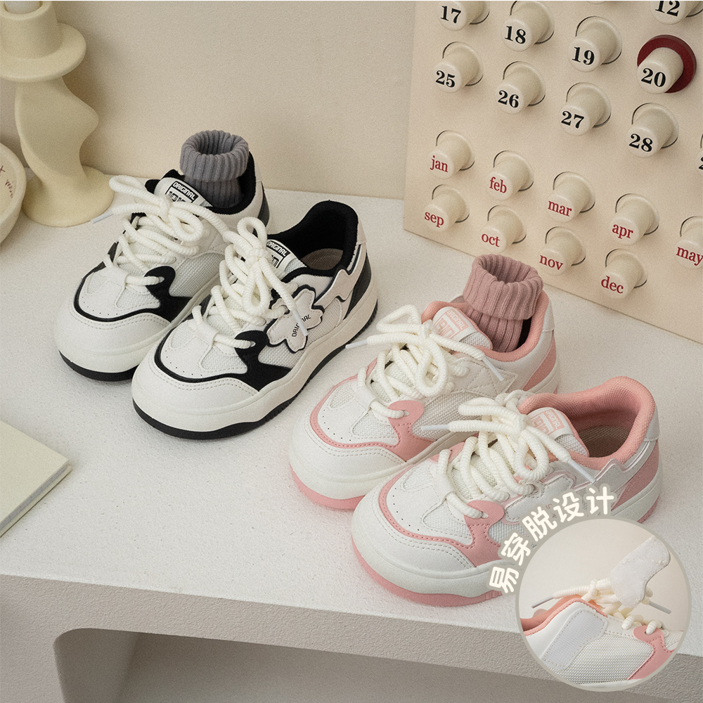 【云朵波浪鞋】儿童运动板鞋|春夏男女童魔术贴双网240062