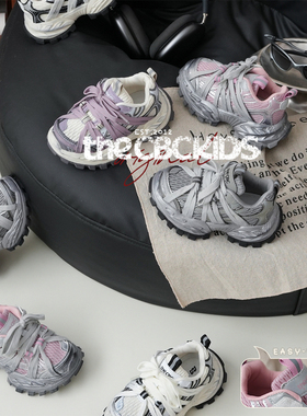 『巴黎蜘蛛网』25.S/S儿童赛车鞋老爹运动双网巴恩风 250019