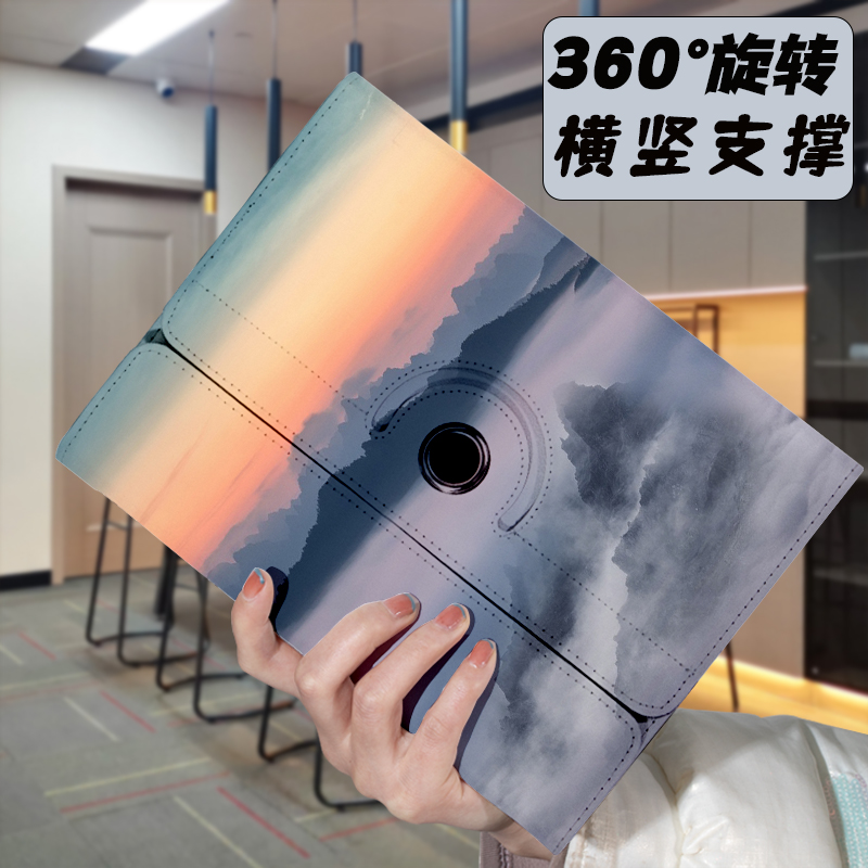 卡通可爱华为荣耀可旋转横竖支撑
