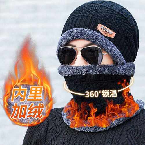 帽子男冬天针织毛线帽加绒加厚潮