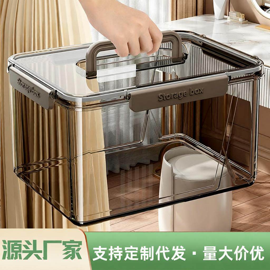 塑料手提收纳箱零食饮料超大容量