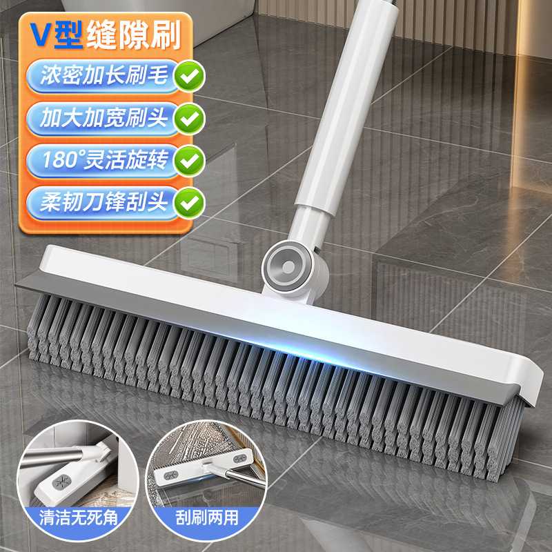 新款家用长柄地板刷卫生间浴室