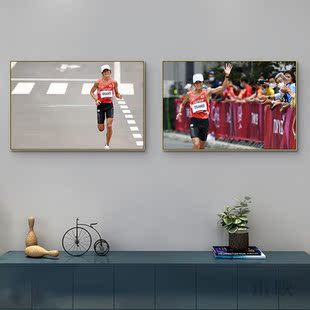 大迫杰装饰画马拉松田径跑步长跑运动员Osako挂画励志宿舍书房画