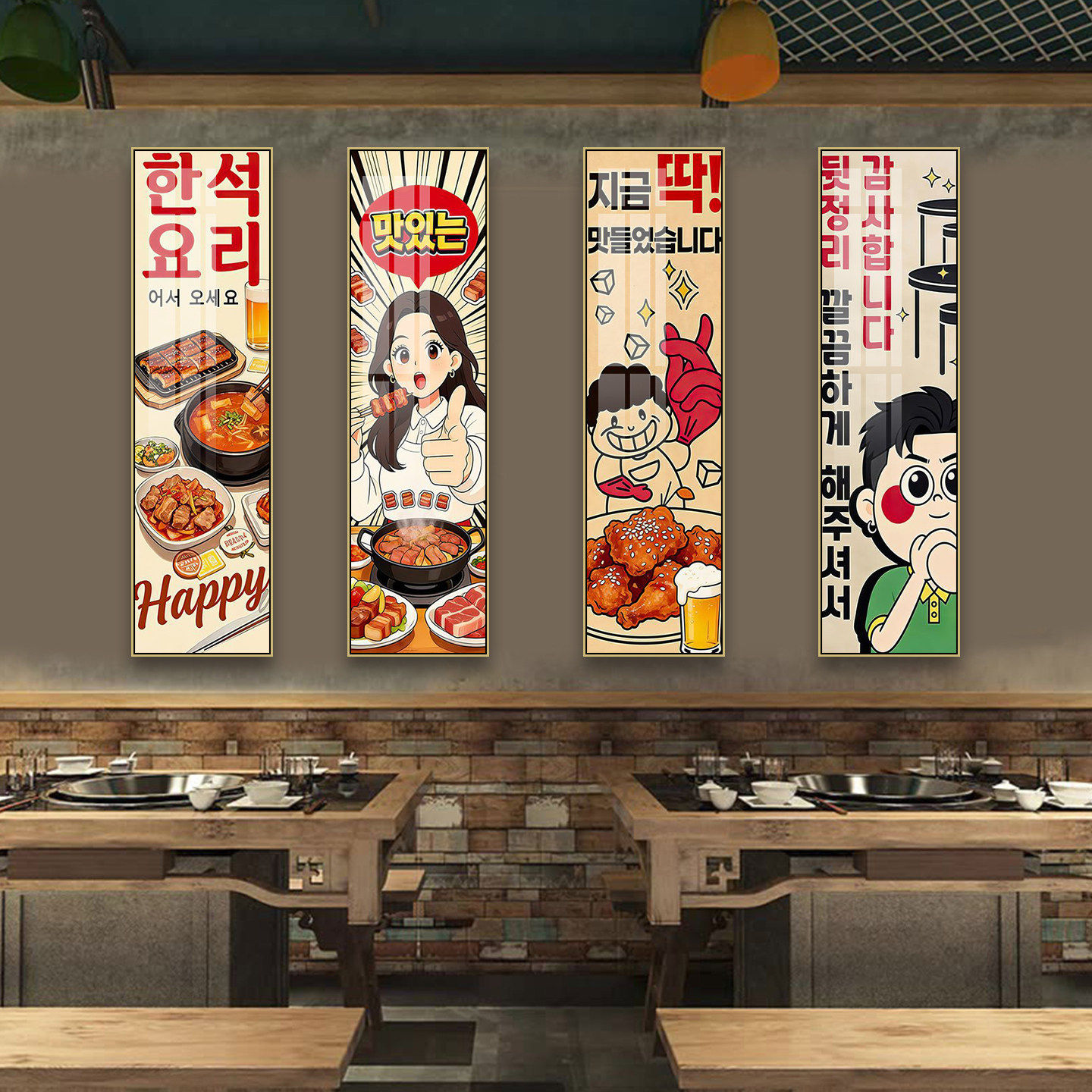 韩式餐厅韩国料理美食挂画