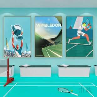 美式复古海报风网球挂画运动场墙面宣传装饰画学校体育馆健身壁画