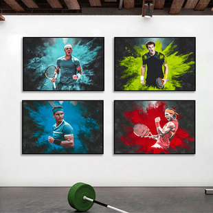 网球明星海报励志运动员油画风体育馆装饰画室内网球馆背景墙挂画