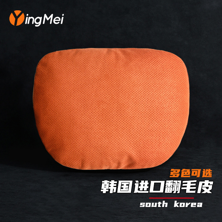 赢美枕头韩国进口翻毛皮四季