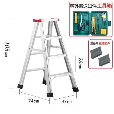 以业户人可型人工梯品字移梯加套型形可用滑动小合防程工新梯厚g