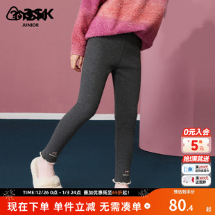 女童打底裤 ask 洋气休闲瑜伽裤 字母印花2025年冬新款 童装
