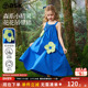 ask 儿童度假风花朵背心裙 新款 童装 女童蓝色连衣裙2026夏季