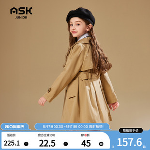 新款 ASKjunior 2024春季 女童风衣中长款 中大童外套洋气英伦风童装