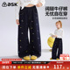 子2026春秋季 新款 女童阔腿牛仔裤 ask儿童裤 中大童休闲裤