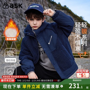 【秀场同款】ask男童外套2026冬季加厚拼接棉衣印花户外保暖棉服
