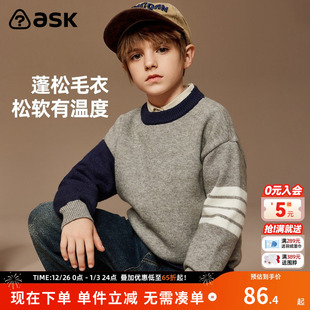 儿童撞色学院风加厚保暖针织衫 ask男童毛衣2025冬装 新品