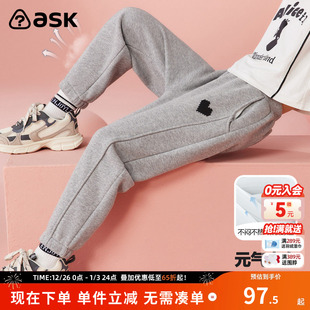 儿童宽松洋气中大童百搭裤 冬2025新款 子潮 男童休闲裤 ask