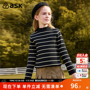 条纹儿童半高领毛衣中大童打底线衫 ask 女童毛衣2025秋季