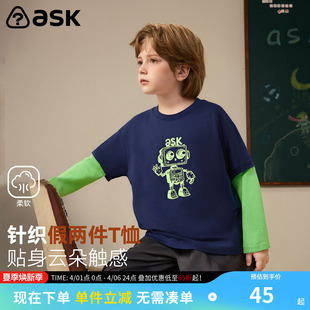 ask儿童T恤2026春季 男童圆领假两件长袖 中大童印花休闲打底衫 新款