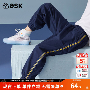 休闲裤 秋款 裤 ask 纯棉裤 子男童运动裤 子防蚊裤 子 儿童裤