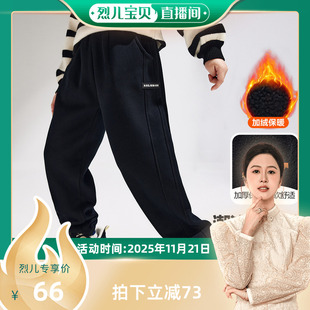 休闲裤 ASK儿童卫裤 冬季 新款 子加绒裤 男童裤 烈儿宝贝直播间