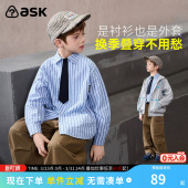 ask儿童衬衫 新款 男童翻领撞色上衣中大童休闲长袖 2026春季
