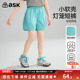 子25夏季 中大童短裤 灯笼裤 ask儿童裤 女童运动五分裤 青少年