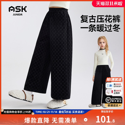 ASKjunior儿童裤子2025冬季新款女童复古压花裤加绒直筒裤