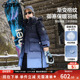ask新年拜年服儿童羽绒服2025冬季 新款 男童渐变羽绒外套