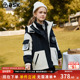 女童棉服新品 ask 拜年服 儿童户外登山服连帽保暖外套冬