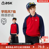 男童红色学院风上衣中大童休闲长袖 ask儿童T恤2026春季 新款 潮