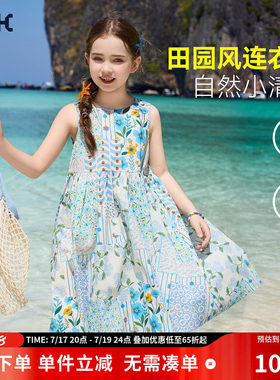 ASK儿童无袖圆领森系印花连衣裙