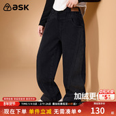 ask儿童裤 直筒长裤 冬新款 中大童加绒保暖水洗女童牛仔裤