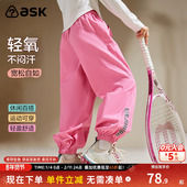 子2026春秋季 新款 女童侧边割线贴标运动裤 ask儿童裤 跑步裤