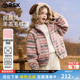 女童羊羔毛立领保暖上衣 ask儿童外套2026秋冬新款 秀场同款