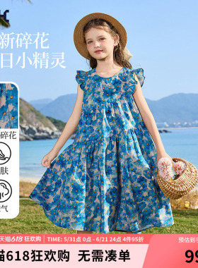 ask儿童裙子2026夏新款女童小女孩女宝宝中大童碎花连衣裙公主裙