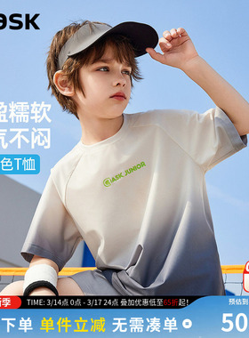 ask 童装男童衣服2026新款帅气夏季运动上衣儿童短袖T恤潮