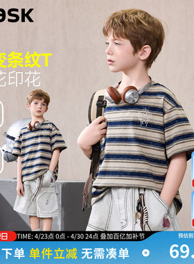 ask儿童T恤2026夏季新款男童条纹休闲短袖中大童潮流印花上衣