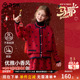 ask新年拜年服儿童套装 毛衣短裙 女童针织开衫 2026春季 新款