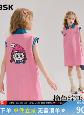 ask儿童裙子25夏季青少年无袖POLO领连衣裙中大童T恤裙女童