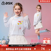 女童圆领条纹落肩上衣中大童可爱印花长袖 ask儿童T恤2026春季 新款